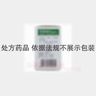 优选 冬凌草片(薄膜衣