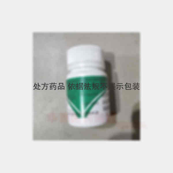 优选 维生素B6片