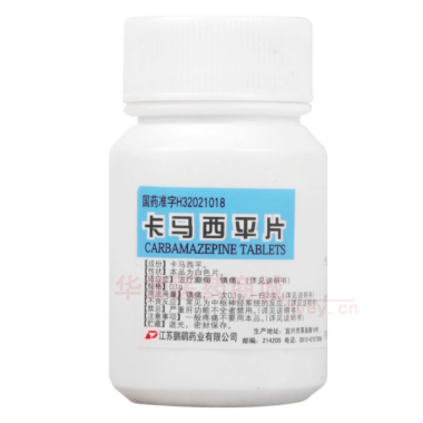 优选 卡马西平片