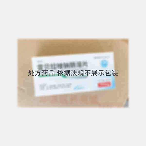 优选 雷贝拉唑钠肠溶片