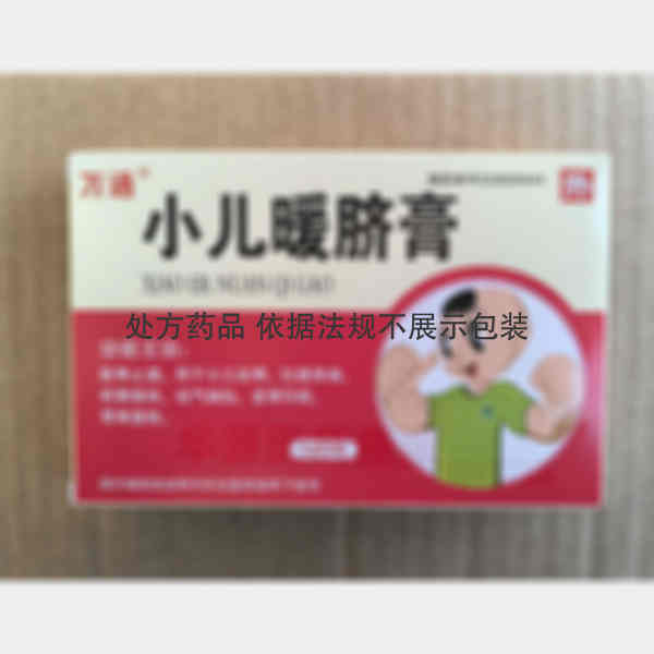 优选 小儿暖脐膏（万通