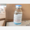 优选 硫酸依替米星氯化