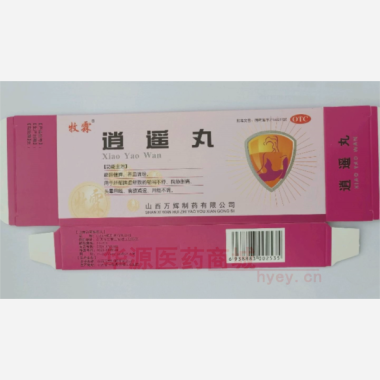 优选 逍遥丸