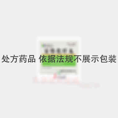 安络化纤丸 6g*6袋 森隆药业有限公司