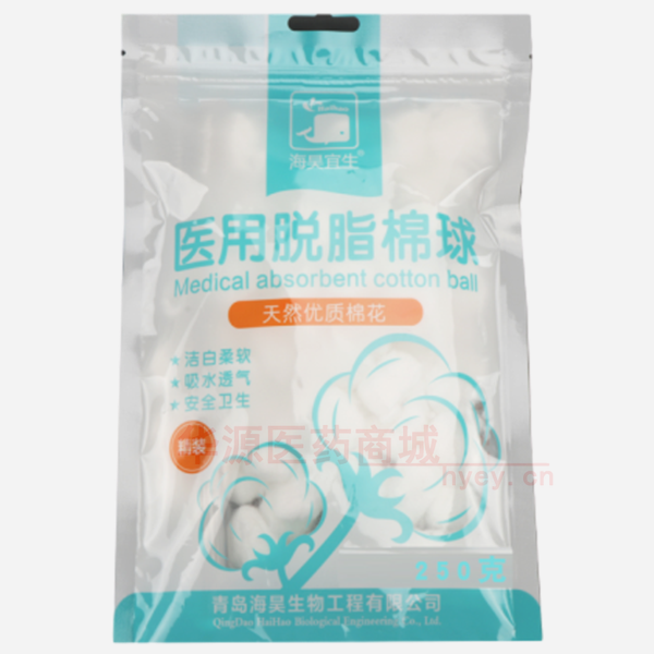优选 医用脱脂棉球