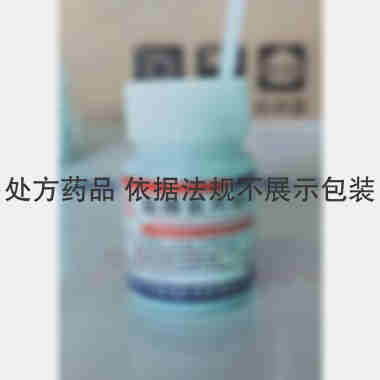 盐酸氯丙嗪片 25mg*100s 山西利丰华瑞制药有限责任公司