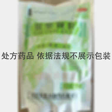 优选 银柴颗粒