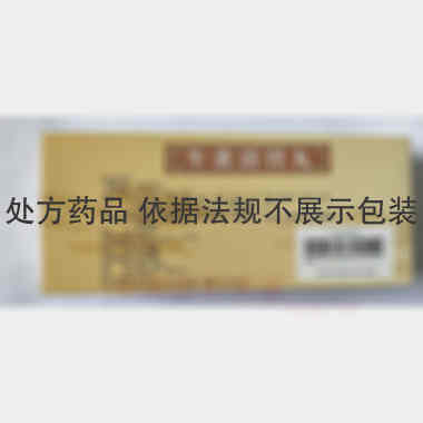 优选 牛黄清胃丸