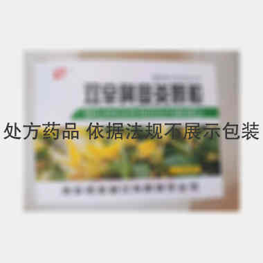 双辛鼻窦炎颗粒 10g*9袋 西安博爱制药有限责任公司