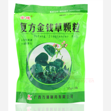 优选 复方金钱草颗粒