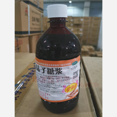 五味子糖浆