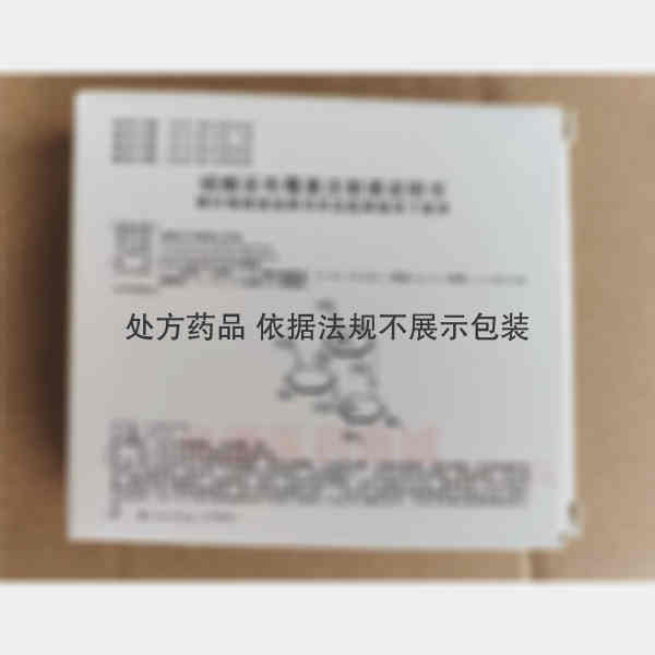 优选 硫酸妥布霉素注射