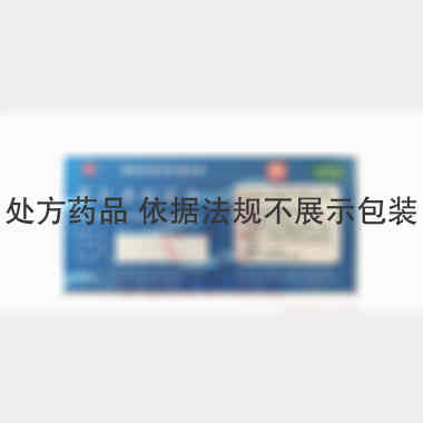 优选 苯扎溴铵溶液