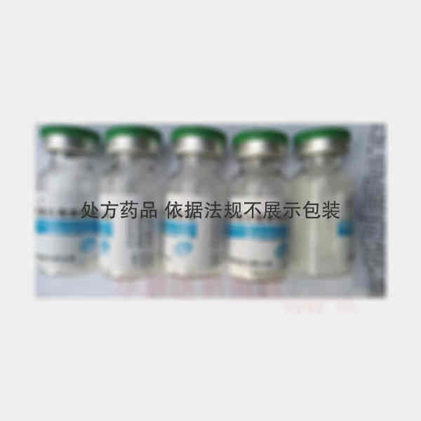 优选 注射用头孢曲松钠