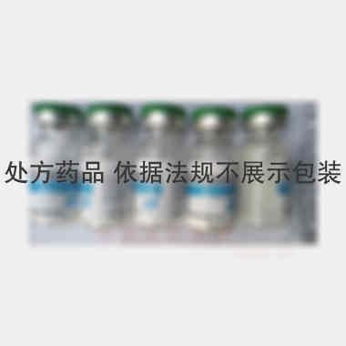 注射用头孢曲松钠