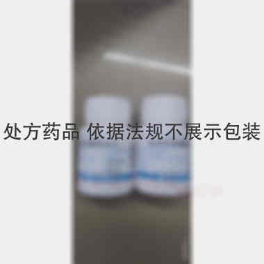 氨基比林咖啡因片 100s 辽源市百康药业有限责任公司