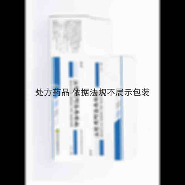 优选 注射用阿洛西林钠