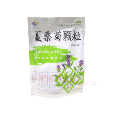 夏桑菊颗粒 10g*20袋 广东九连山药业有限公司