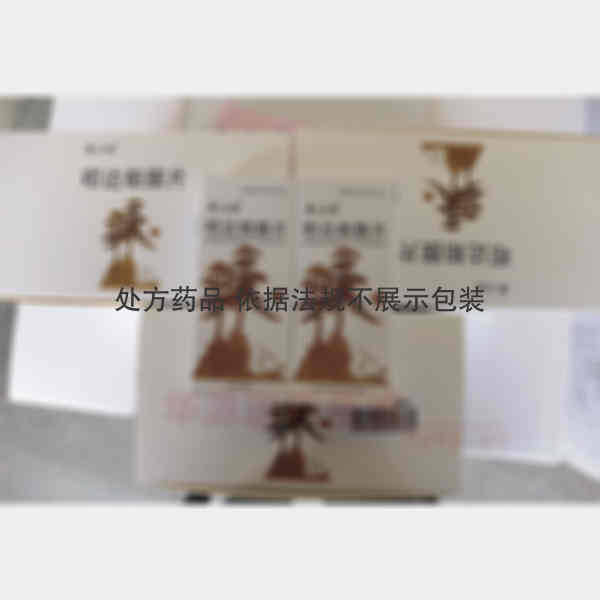 优选 吲达帕胺片(寿山