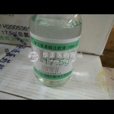 优选 复方氨基酸注射液