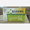 优选 复方锌布颗粒