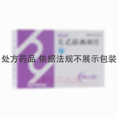 左乙拉西坦片 500mg*30s 浙江华海药业股份有限公司