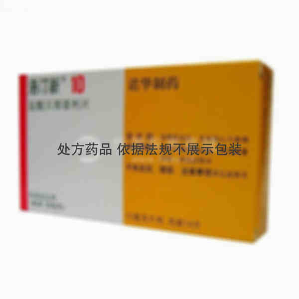 优选 盐酸贝那普利片(