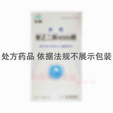 优选 聚乙二醇4000