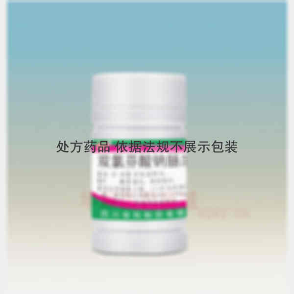优选 双氯芬酸钠肠溶片