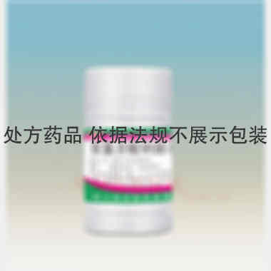 双氯芬酸钠肠溶片 25mg*100s 四川依科制药有限公司