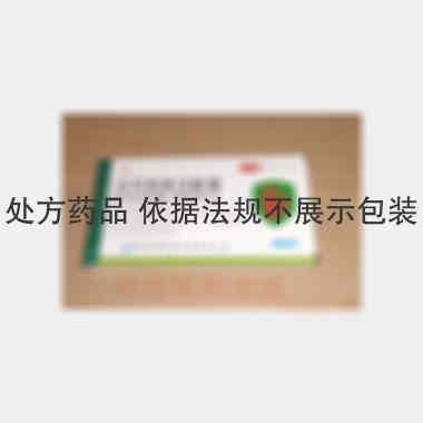 优选 尼可刹米注射液