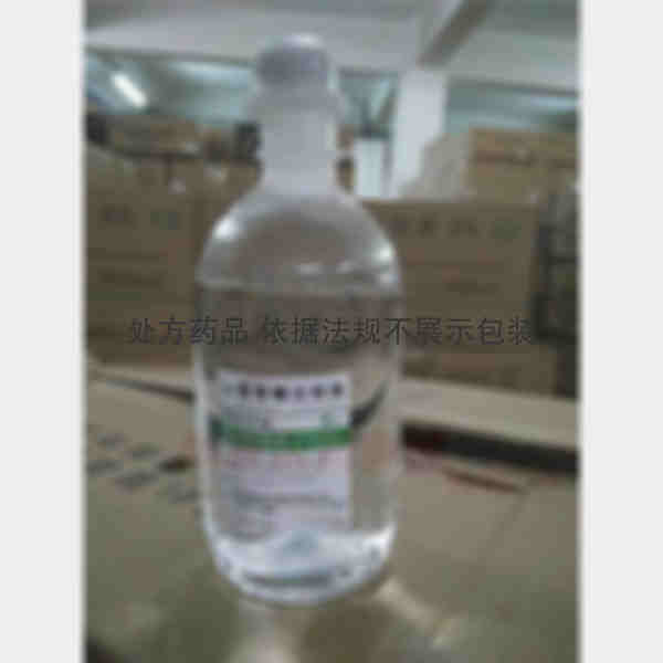 优选 5%葡萄糖注射液
