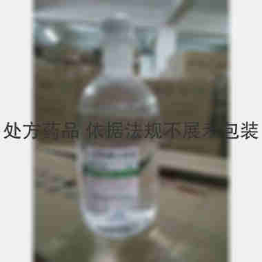 5%葡萄糖注射液