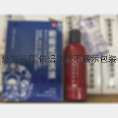 柏栀祛湿洗液(带 120ml 贵州浩诚药业有限公司