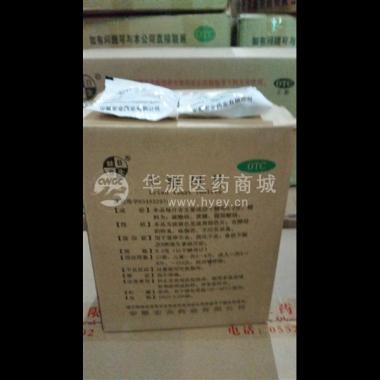 优选 干酵母片
