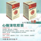 优选 心脑清软胶囊（套