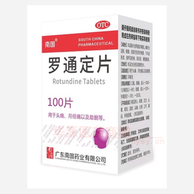 优选 罗通定片