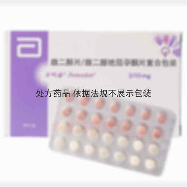 优选 雌二醇片/雌二醇