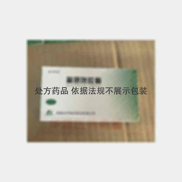 优选 氟康唑胶囊