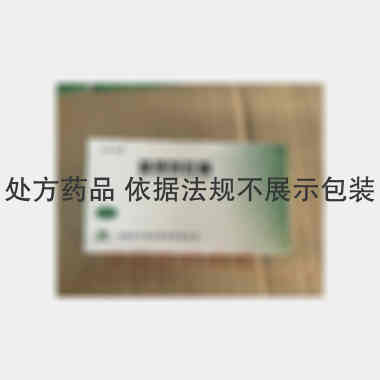 优选 氟康唑胶囊