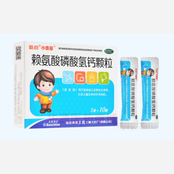 优选 赖氨酸磷酸氢钙颗