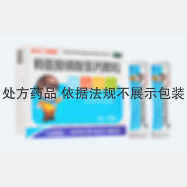 优选 赖氨酸磷酸氢钙颗