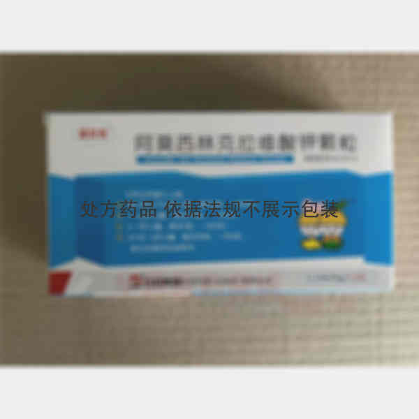 优选 阿莫西林克拉维酸
