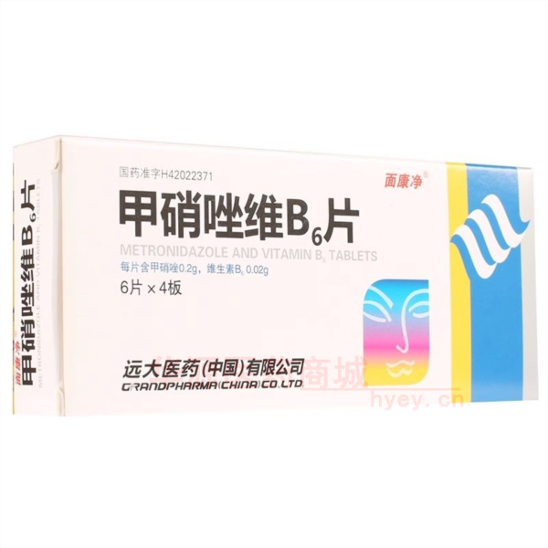 优选 甲硝唑维B6片(