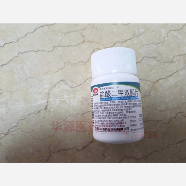 优选 盐酸二甲双胍片