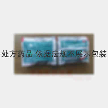 优选 复方龙胆碳酸氢钠