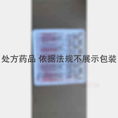 氯化钾注射液