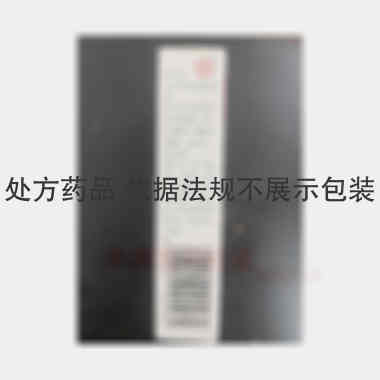 优选 吡拉西坦注射液