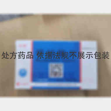 甲钴胺片