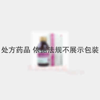 复方黄柏液涂剂（ 120ml 山东汉方制药有限公司